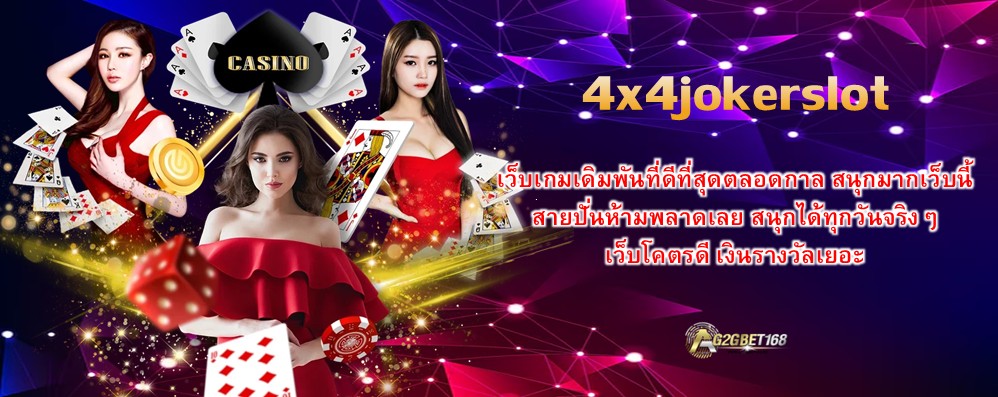4x4jokerslot