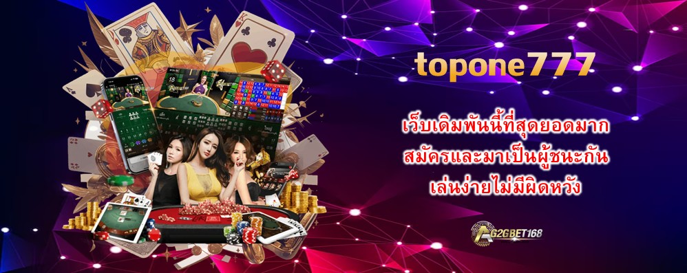 topone777