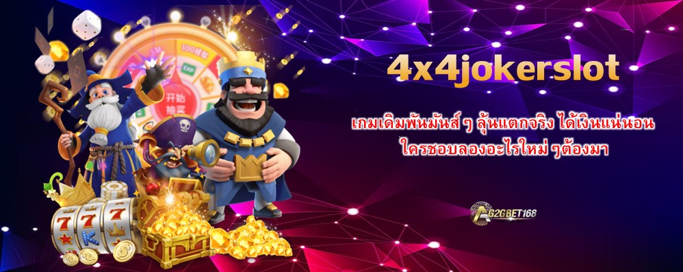 4x4jokerslot