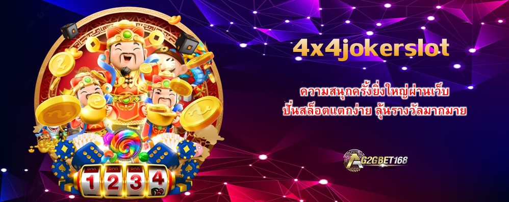 4x4jokerslot